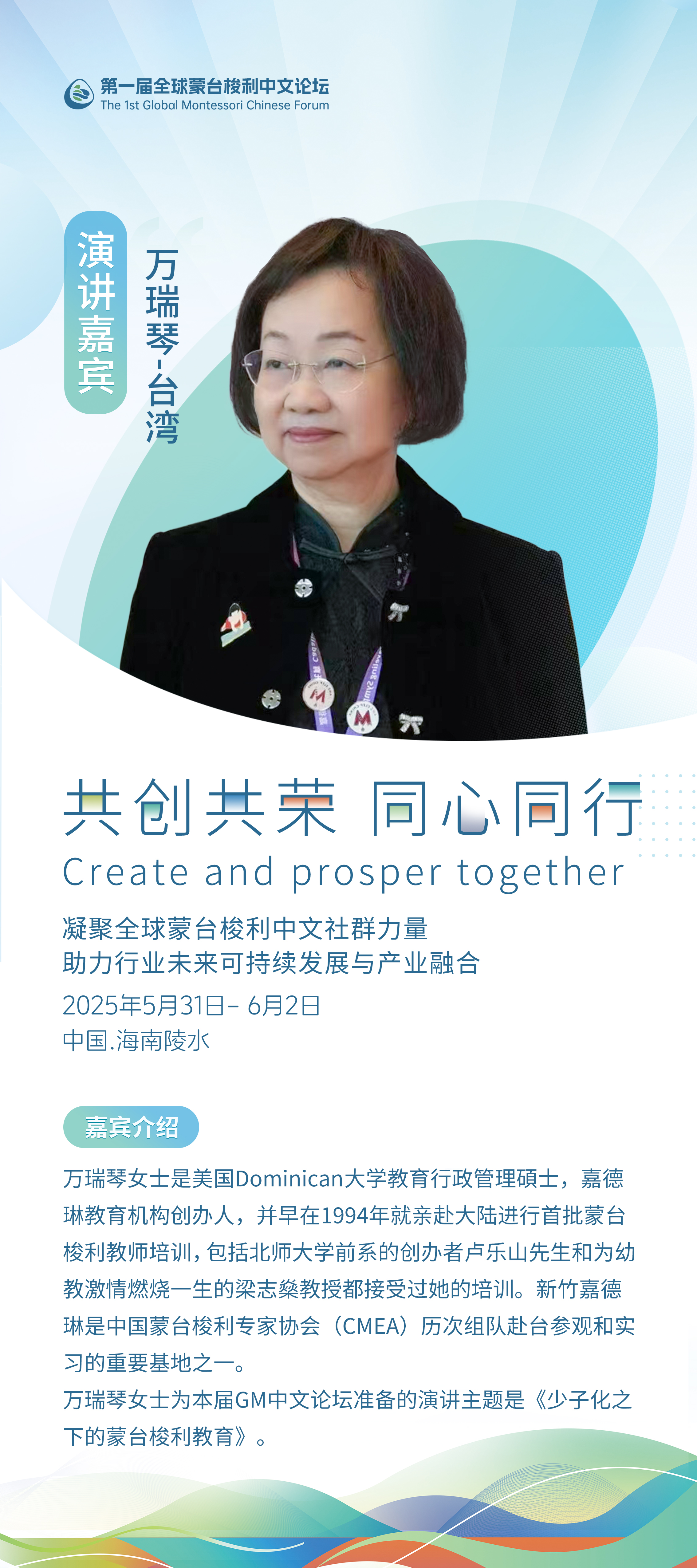 5c97ea0da24570a.jpg
